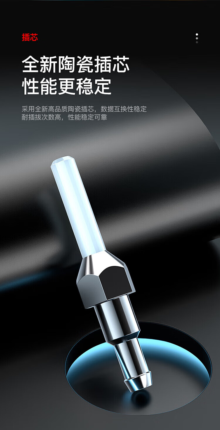 胜为（shengwei）电信级光纤跳线 LC-LC（UPC）单模双芯入户 低烟无卤环保外被 收发器尾纤 3米 FSC-107