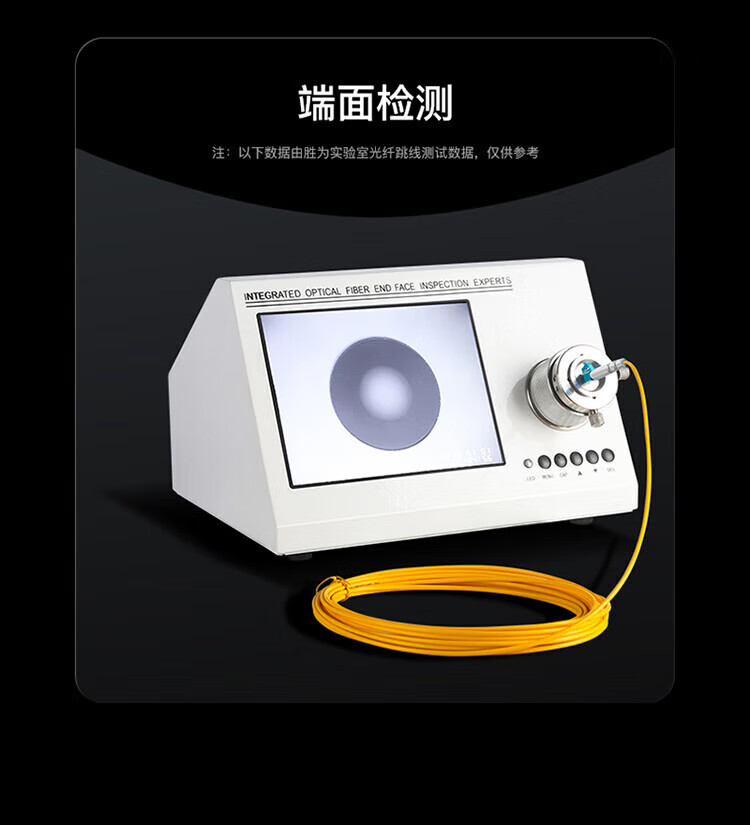 胜为（shengwei）电信级光纤跳线 LC-LC（UPC）单模双芯入户 低烟无卤环保外被 收发器尾纤 3米 FSC-107