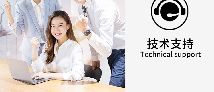 天色（TIANSE）009墨水 适用爱普生EPSON L15158 L15168 L6578 L6558墨仓式【8000页】黑色
