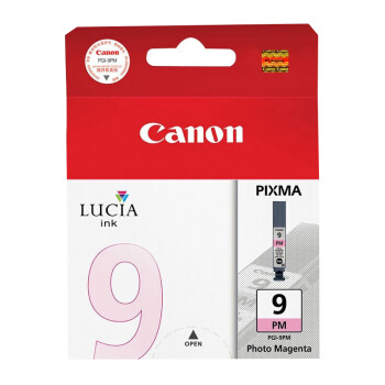 佳能（Canon）PGI-9 PM照片品红色墨盒（适用Pro9500MarkII、Pro9500）