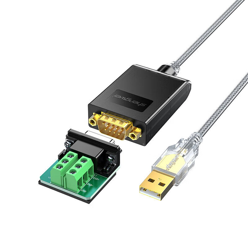 胜为（shengwei）USB转485/422串口线 工程级转换器线 RS422/485转接线 九针com口考勤机调试连接线 UDC-2225