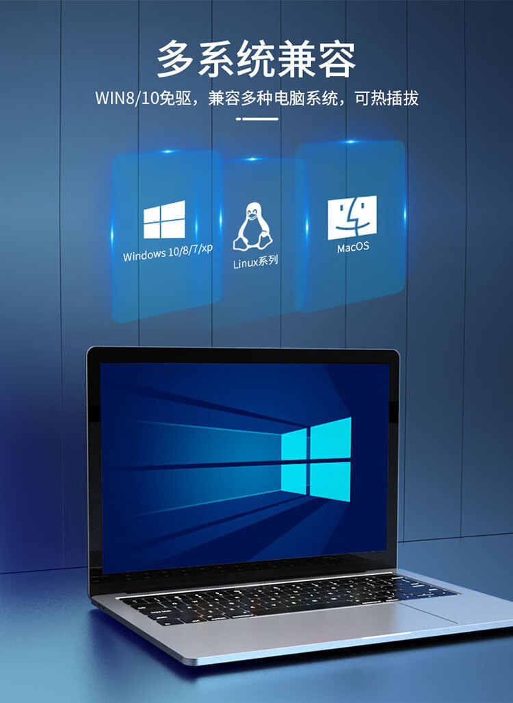 胜为（shengwei）USB转RS232串口线 USB转DB9针转接线 支持考勤机收银机标签打印机com口调试线 1米 ML-4010B