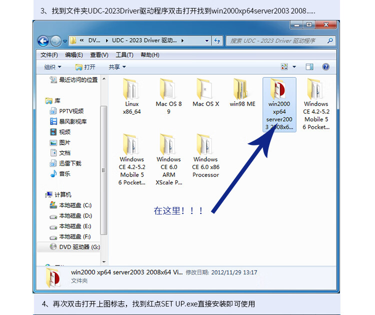 胜为（shengwei）USB转RS485/RS422串口线 双向互转 usb转九针com口串口转换器 电脑扩展接口通信 ML-5010B