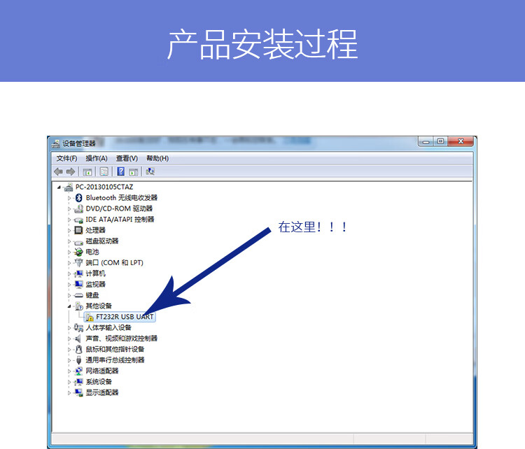 胜为（shengwei）USB转RS485/RS422串口线 双向互转 usb转九针com口串口转换器 电脑扩展接口通信 ML-5010B
