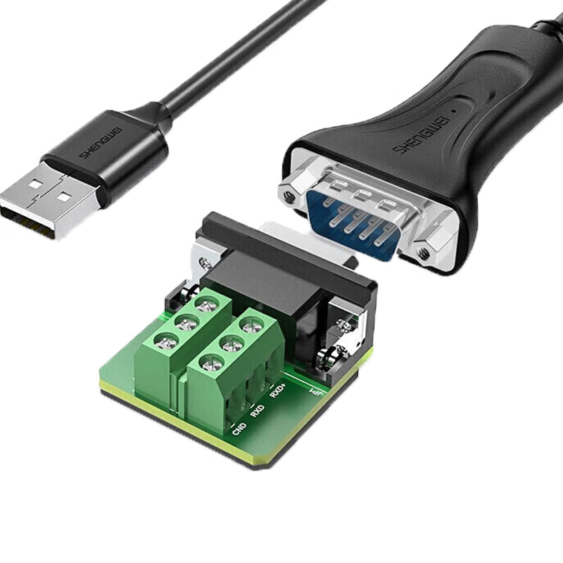 胜为（shengwei）USB转RS485/RS422串口线 双向互转 usb转九针com口串口转换器 电脑扩展接口通信 ML-5010B