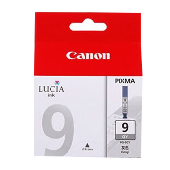 佳能（Canon）PGI-9 GY灰色墨盒（适用于Pro9500MarkII/Pro9500）
