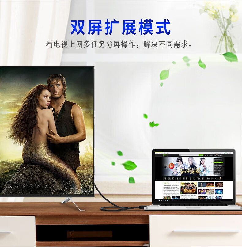 SAMZHE 山泽HDMI线延长线4K高清3D视频线公对母转换线显示器数据线 1米HGY-10