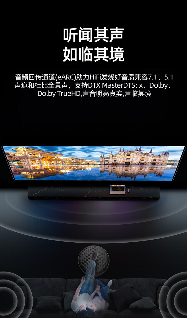 SAMZHE 山泽HDMI线2.1版光纤线8K60Hz发烧级连接显示器高清视频线适用家庭影院工程100米EGH100