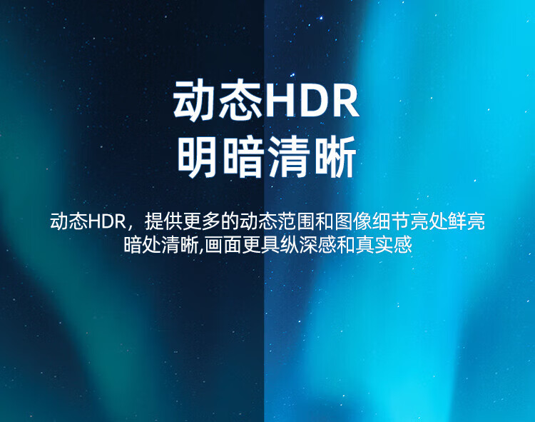SAMZHE 山泽HDMI2.1版光纤线8K60Hz发烧级连接显示器高清视频线适用家庭影院工程装修80米EGH80