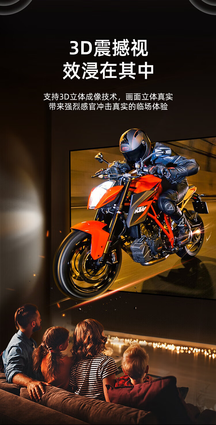 SAMZHE 山泽HDMI2.1版光纤线8K60Hz发烧级连接显示器高清视频线适用家庭影院工程装修40米EGH40