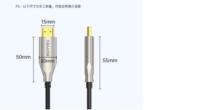SAMZHE 山泽EGH10 光纤HDMI 8K音视频高清线 10米