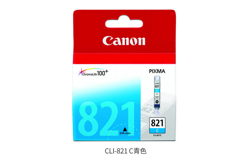 佳能（Canon）PGI-820 BK黑色墨盒适用iP3680/iP4680/P4760/MX868