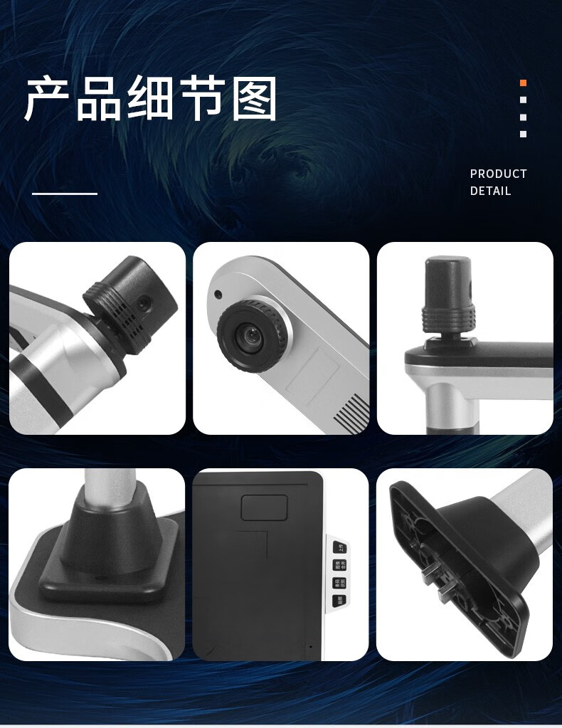 良田（eloam）高拍仪S1020C 1000万像素双摄像头 A4幅面高速定焦 多功能集成文件扫描仪 1000万像素 标配