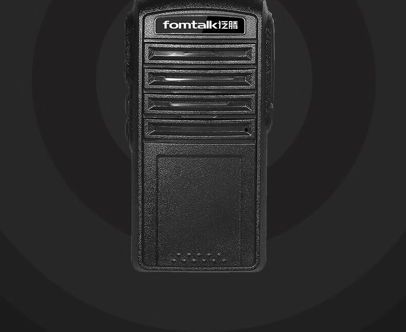 泛腾（fomtalk）Max870P对讲机 国产全自主 远距离 抗干扰 350MHzPOC 对讲机