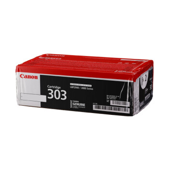 佳能（Canon）CRG303VP双包装黑色硒鼓（适用LBP2900、LBP2900+、LBP3000）双支装