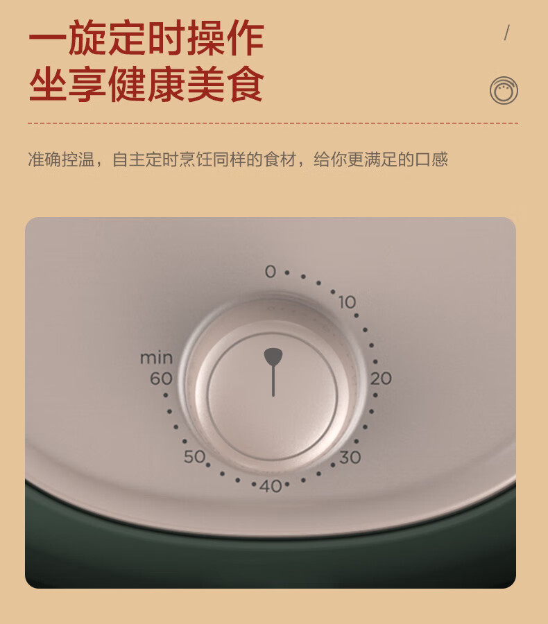 美的（Midea）空气炸锅 2.6L 容量 小巧 家用多功能 烘焙 不粘 低油轻脂 空气烤箱电炸锅KZ26E101