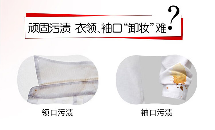 奥妙强效洁净洗衣皂 温和不伤手 薰衣草香220g*2