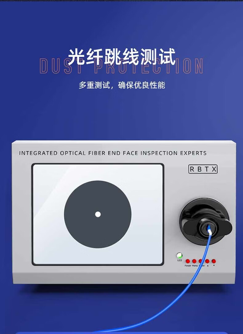 SAMZHE 山泽电信级铠装光纤跳线 SC-FC单模单芯 抗拉压 低烟无卤环保尾纤缆 40米KG0-SCFC40