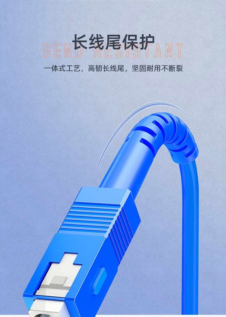 SAMZHE 山泽电信级铠装光纤跳线 SC-FC单模单芯 抗拉压 低烟无卤环保尾纤缆 40米KG0-SCFC40