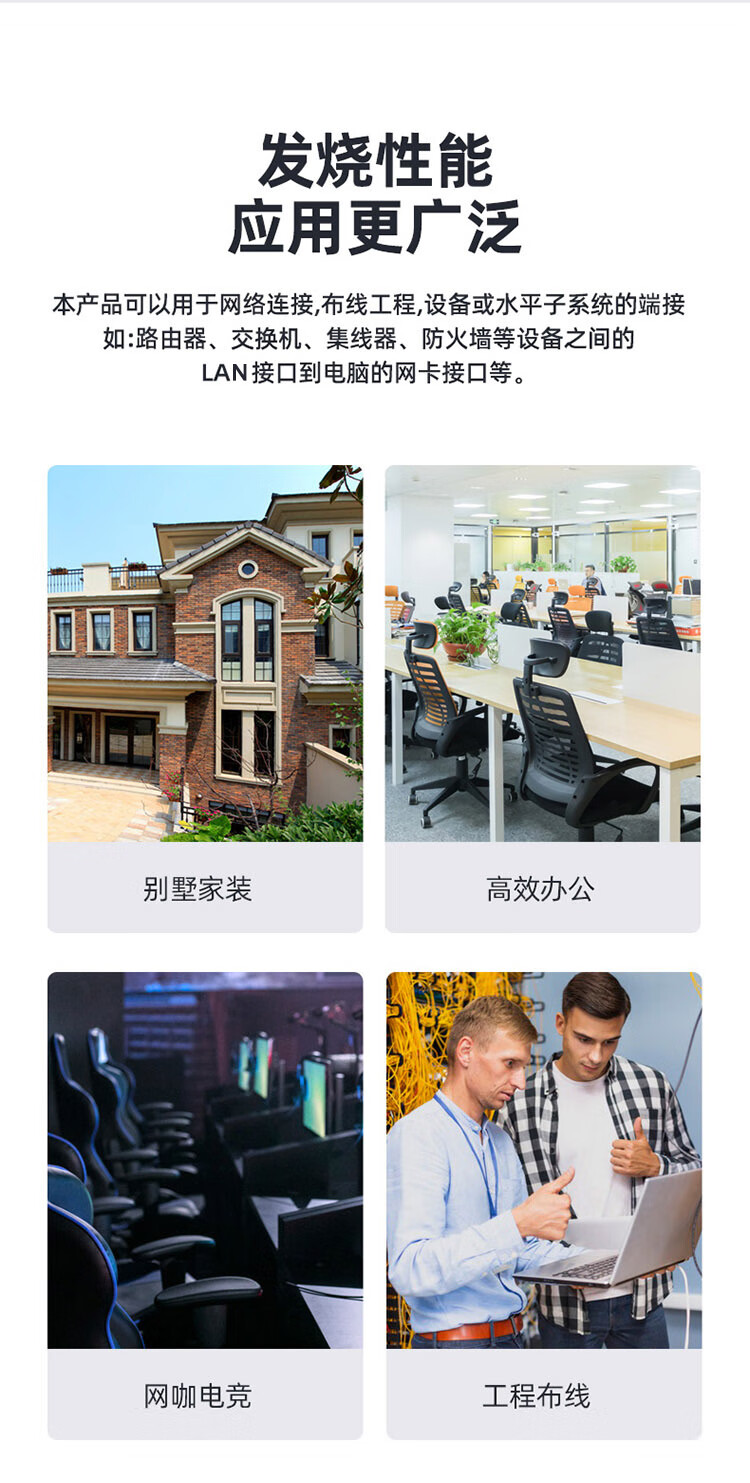 胜为（shengwei）八类万兆网线 40G双屏蔽 0.64mm无氧铜 CAT8类网络箱线低烟无卤阻燃网线 100米 CL80641B