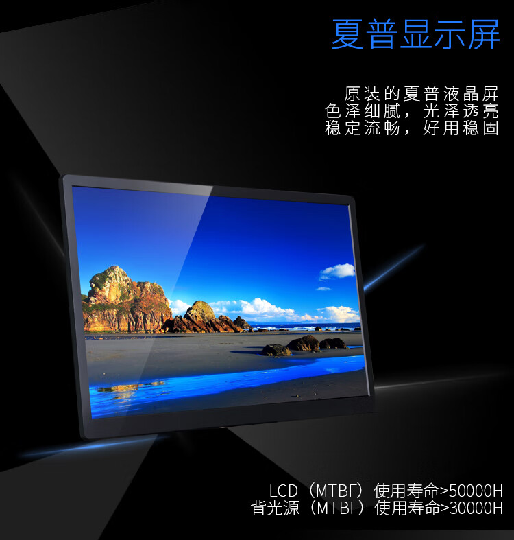 胜为（shengwei）KVM切换器16口 带17英寸LCD显示器配VGA接口线 16进1出电脑转换器键盘鼠标 KS-2716LCD