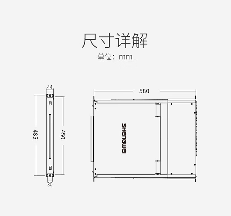 胜为（shengwei）KVM切换器16口 带17英寸LCD显示器配VGA接口线 16进1出电脑转换器键盘鼠标 KS-2716LCD