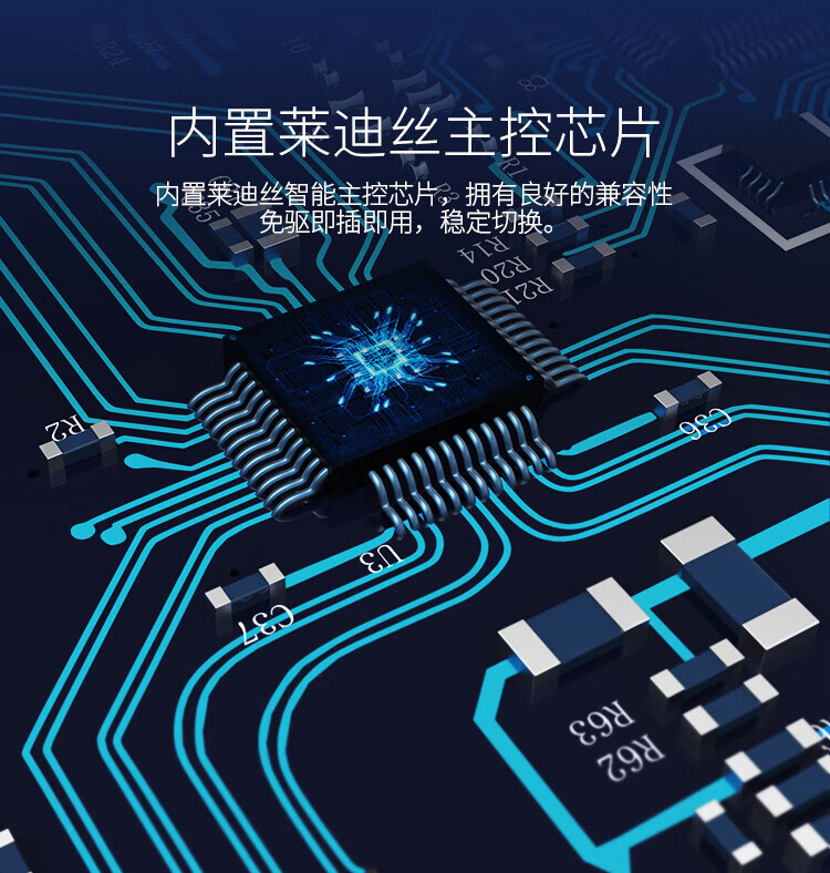 胜为（shengwei）KVM切换器16口 带17英寸LCD显示器配VGA接口线 16进1出电脑转换器键盘鼠标 KS-2716LCD