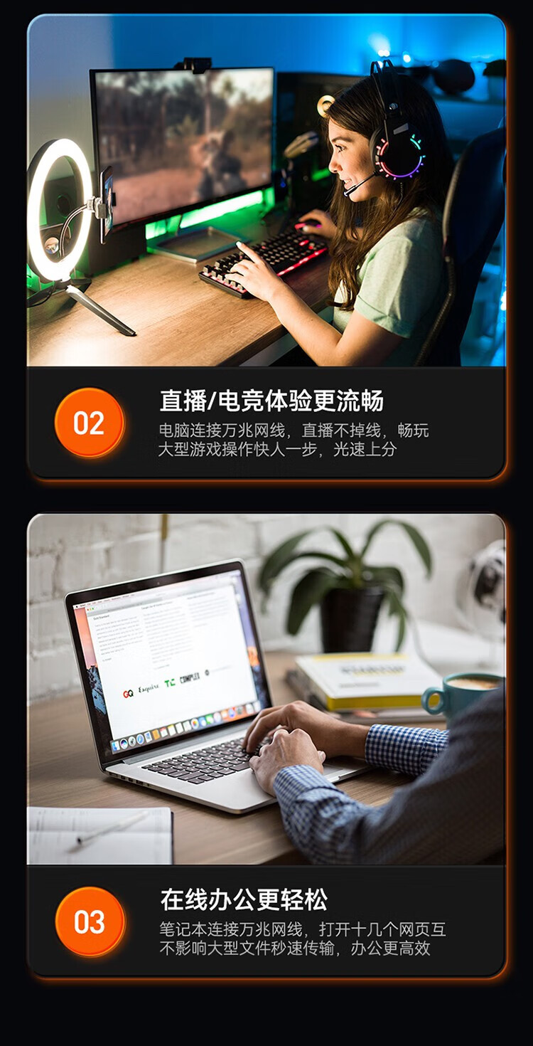 胜为（shengwei）八类万兆网线CAT8类纯铜双屏蔽网络跳线工程家用电脑宽带连接线黑色 3米【LC-1303G】