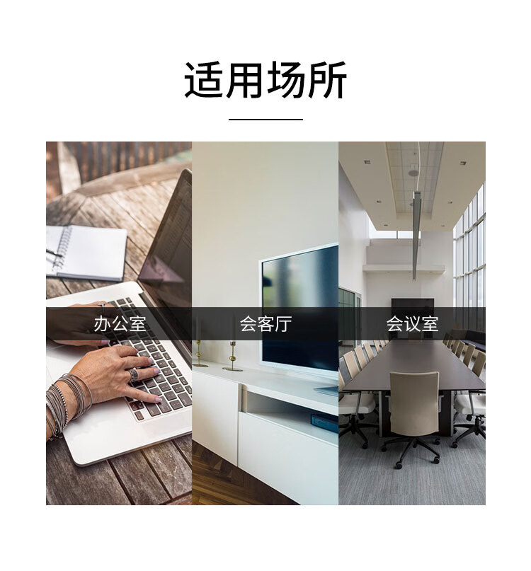 胜为（shengwei）KS-304A KVM切换器 VGA视频切屏器配线 四进一出转换器 4口显示器键鼠USB打印机共享器