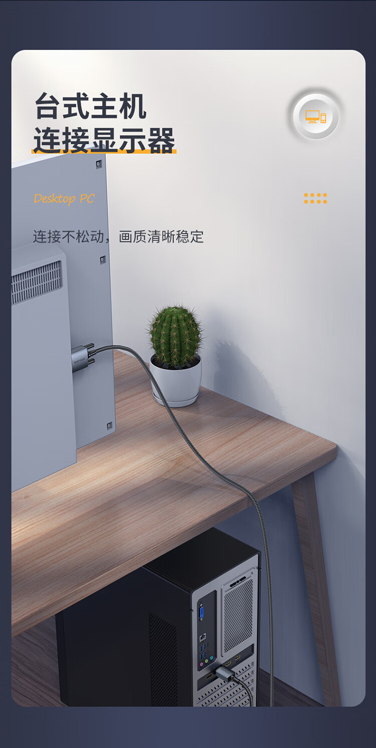 胜为（shengwei）HDMI转VGA线转换器 高清视频转接线 电脑电视盒子连接显示器投影仪转接头1.8米 AHV0018J