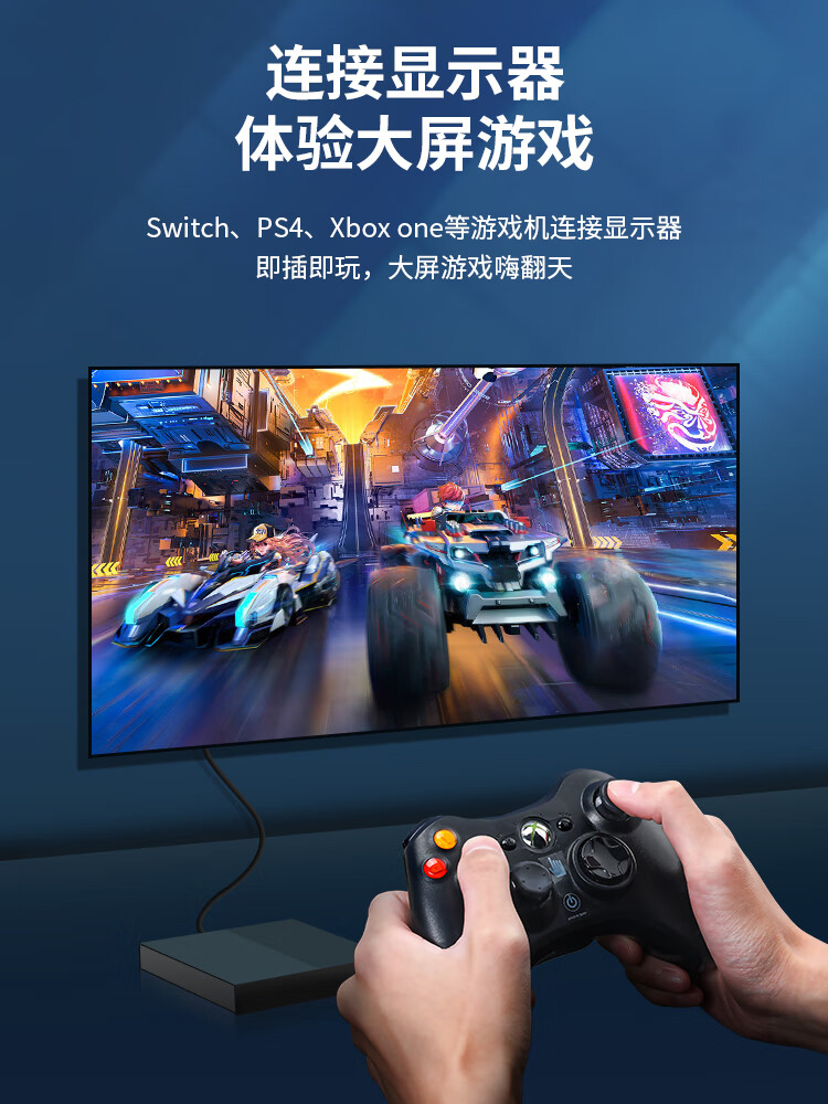 胜为（shengwei）HDMI转DVI转换线DVI转HDMI双向互转接头笔记本外接显示器屏投影仪4K高清线1米AHD0010G