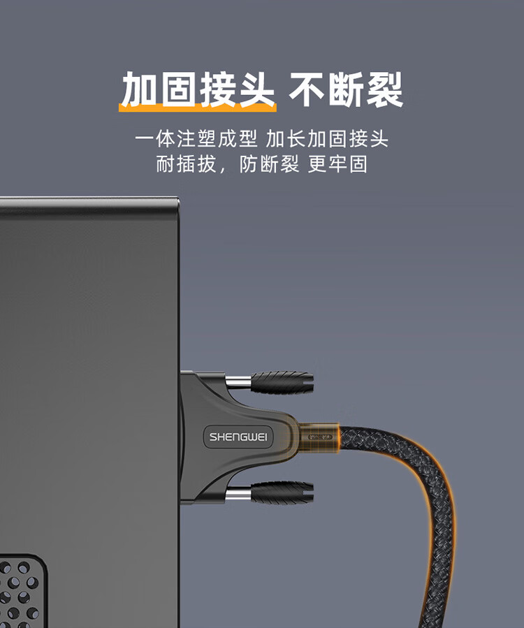 胜为（shengwei）HDMI转DVI转换线DVI转HDMI双向互转接头笔记本电脑外接显示器屏投影仪4K高清线5米AHD0050G