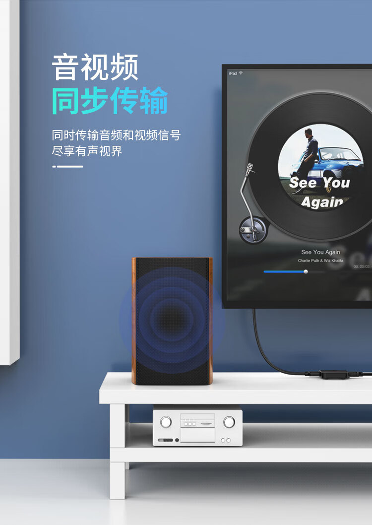 胜为（shengwei）HDMI一分二分配器 桌面式1进2出4K数字高清视频分屏器1.4版 音视频显示器 HP-102
