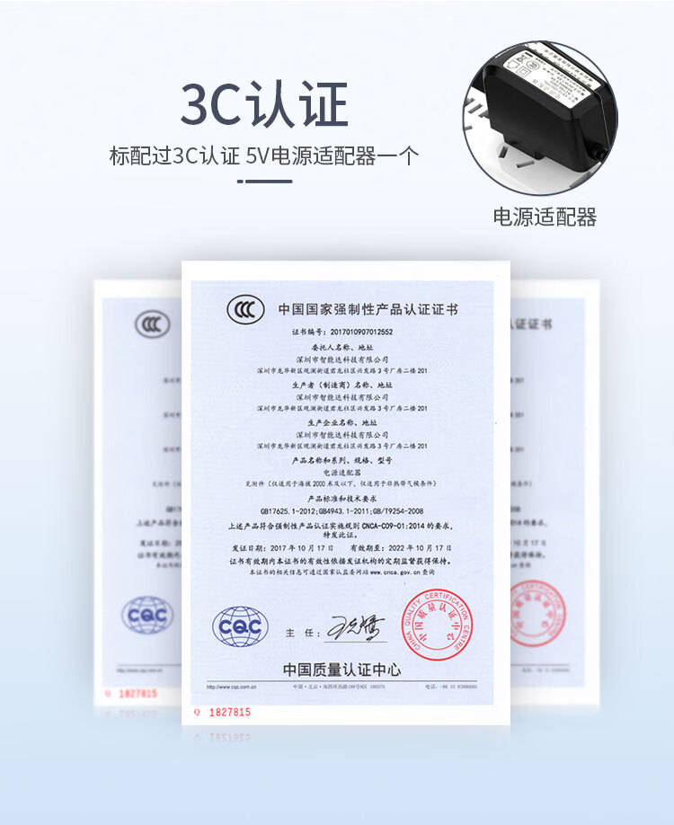 胜为（shengwei）HDMI一分二分配器 桌面式1进2出4K数字高清视频分屏器1.4版 音视频显示器 HP-102