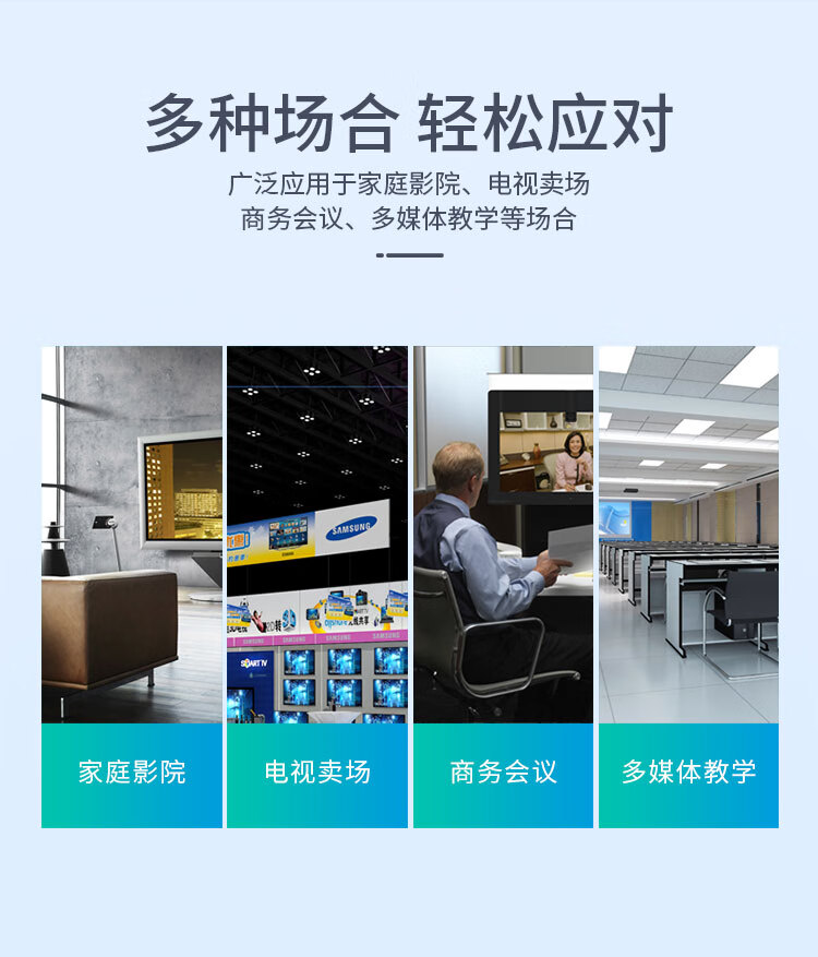 胜为（shengwei）HDMI一分二分配器 桌面式1进2出4K数字高清视频分屏器1.4版 音视频显示器 HP-102
