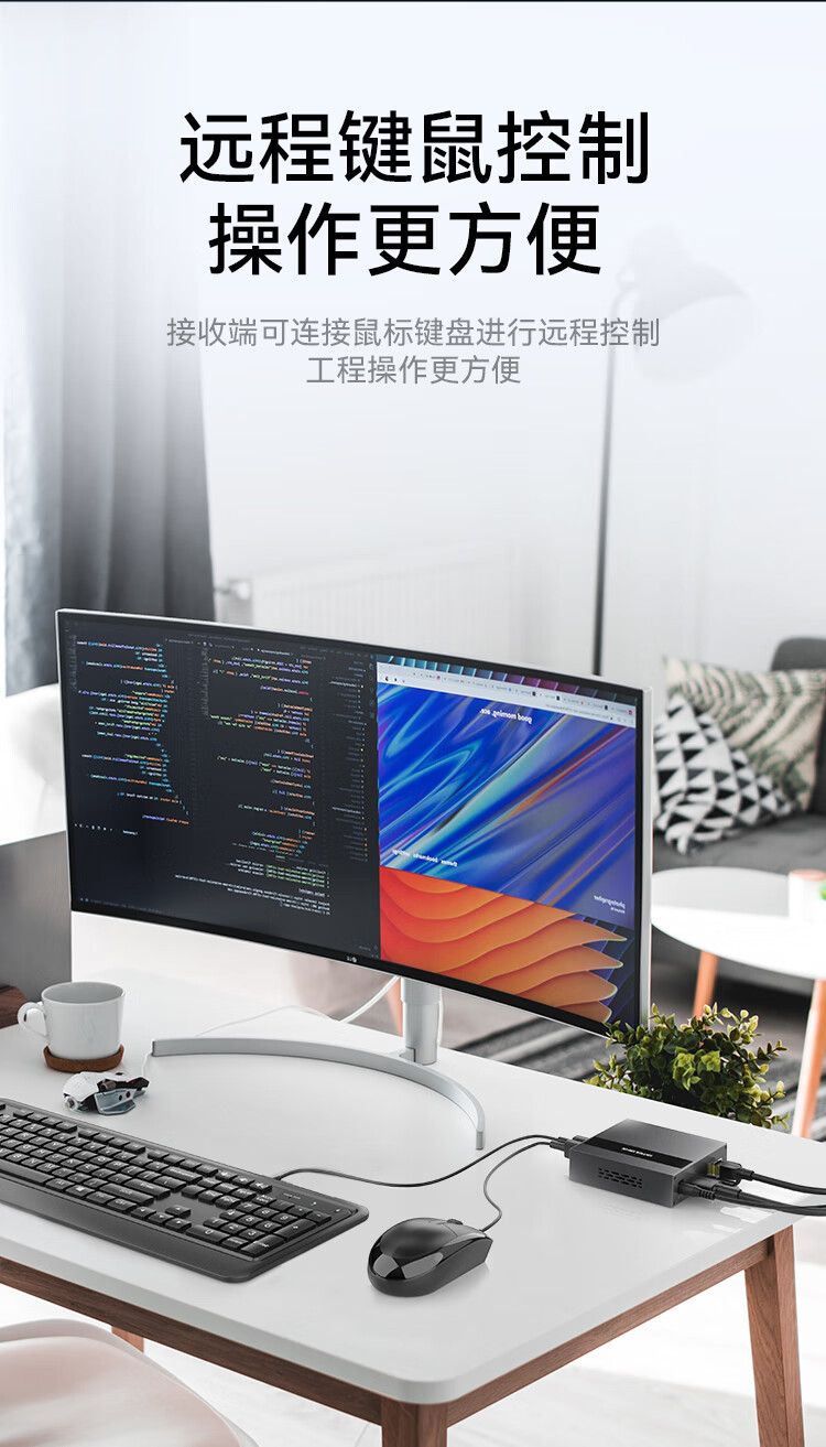 胜为（shengweiHDMI延长器200米HDMI转RJ45网口转换器KVM键鼠远程控制高清网络音视频传输信号放大器DH2200A
