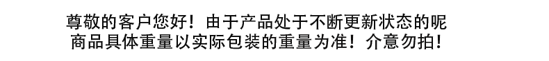 Midea电热水器家用储水式2200W速热 一级能效长效保温防电墙WiFi智能【60升-MC5】F6022-MC5(HE)极地白