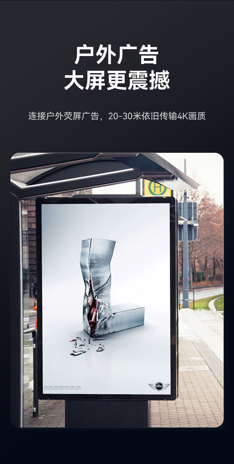 胜为（shengwei）HDMI线工程级 4K/30HZ高清线3D视频线20米电脑电视机机顶盒投影仪显示器数据连接线AHH3200G