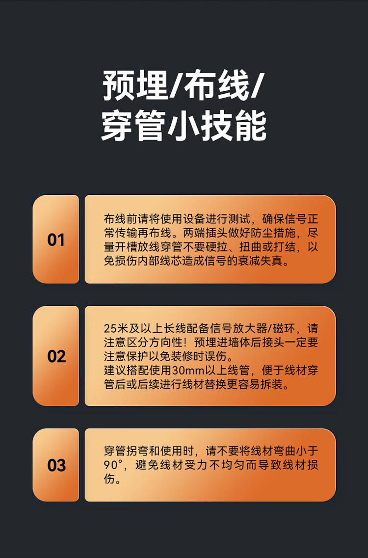 胜为（shengwei）HDMI线工程级 4K/30HZ高清线3D视频线20米电脑电视机机顶盒投影仪显示器数据连接线AHH3200G