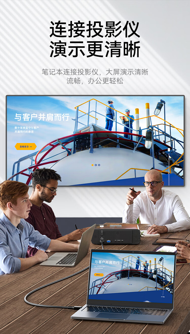 胜为（shengwei）HDMI线工程级 4K/30HZ高清线3D视频线15米电脑电视机机顶盒投影仪显示器数据连接线AHH3150G
