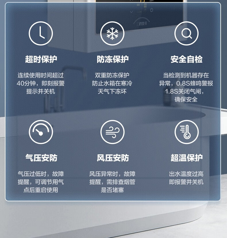 Midea燃气热水器电天然气家用即热式 水气双调节变频恒温 三档 JSQ30-RS1【16升 天然气】