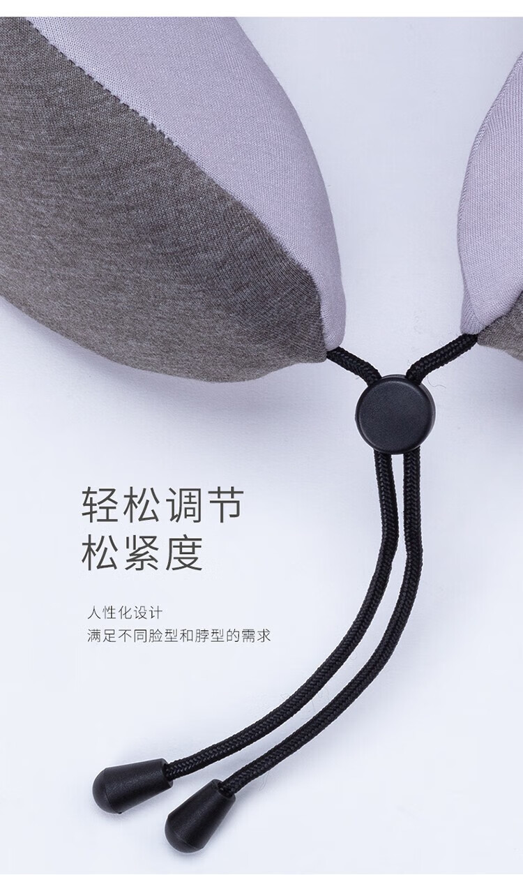 践程 U型枕旅行出差 护颈枕午睡车载颈部枕 记忆棉 HU1