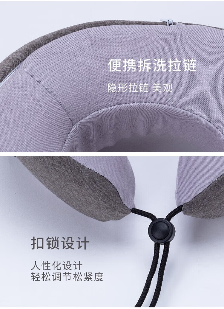 践程 U型枕旅行出差 护颈枕午睡车载颈部枕 记忆棉 HU1
