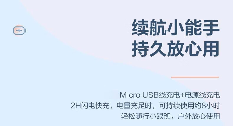 艾美特折叠电风扇小风扇家用小型桌面台式空气循环扇办公室迷你风扇美妆镜+摇头+充电+夜灯 CM-RD14
