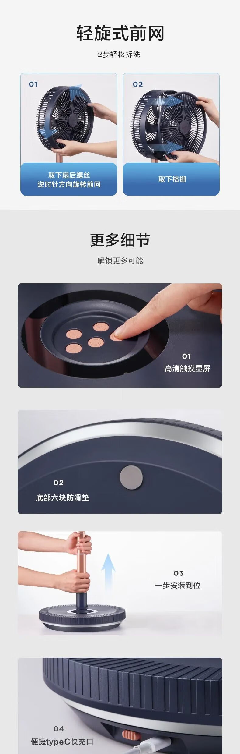 艾美特空气循环扇落地扇 家用卧室宿舍电风扇 CM-RD29