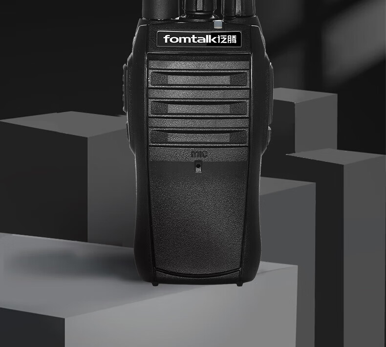 泛腾（fomtalk）Max680P 对讲机 国产全自主 远距离 抗干扰 350MHz对讲机