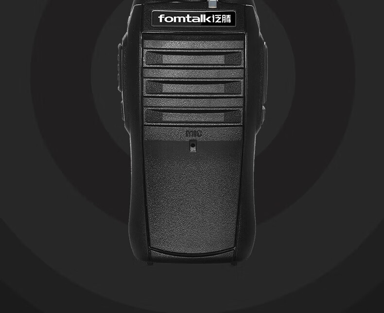 泛腾（fomtalk）Max680P 对讲机 国产全自主 远距离 抗干扰 350MHz对讲机