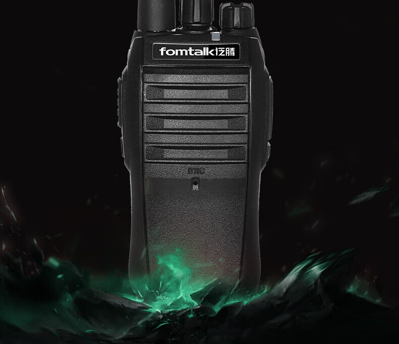 泛腾（fomtalk）Max680P 对讲机 国产全自主 远距离 抗干扰 350MHz对讲机
