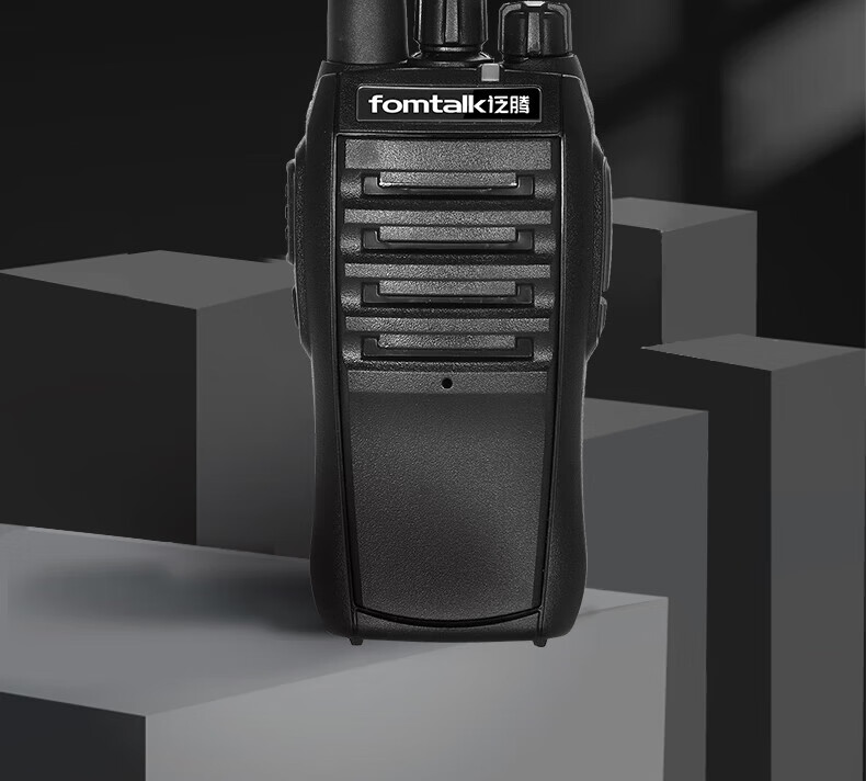 泛腾（fomtalk）Max550P 对讲机 国产全自主 远距离 抗干扰 350MHz对讲机