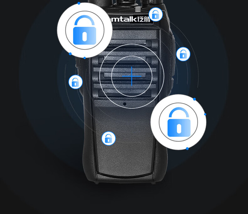 泛腾（fomtalk）Max550P 对讲机 国产全自主 远距离 抗干扰 350MHz对讲机